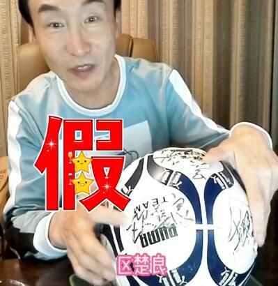 第57分钟，特罗萨德外围尝试远射打飞。